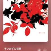 ヒメ日記 2025/04/23 23:09 投稿 みこと もんぜつちじょ本店