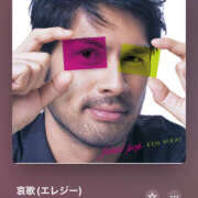 ヒメ日記 2025/04/25 20:39 投稿 みこと もんぜつちじょ本店