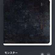 ヒメ日記 2025/05/04 12:39 投稿 みこと もんぜつちじょ本店