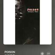 ヒメ日記 2025/05/05 01:39 投稿 みこと もんぜつちじょ本店