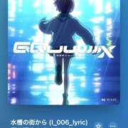 ヒメ日記 2025/05/11 10:49 投稿 みこと もんぜつちじょ本店