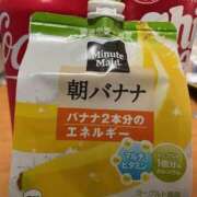 ヒメ日記 2025/05/21 13:39 投稿 みこと もんぜつちじょ本店