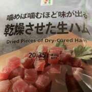 ヒメ日記 2025/05/21 19:59 投稿 みこと もんぜつちじょ本店