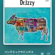 ヒメ日記 2025/06/05 12:59 投稿 みこと もんぜつちじょ本店