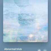 ヒメ日記 2025/06/05 16:29 投稿 みこと もんぜつちじょ本店