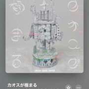 ヒメ日記 2025/06/06 00:09 投稿 みこと もんぜつちじょ本店