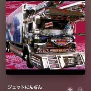 ヒメ日記 2025/06/06 12:29 投稿 みこと もんぜつちじょ本店