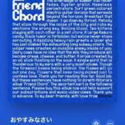 ヒメ日記 2025/06/21 21:39 投稿 みこと もんぜつちじょ本店
