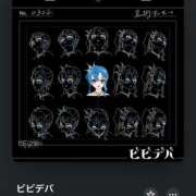 ヒメ日記 2025/06/24 17:19 投稿 みこと もんぜつちじょ本店