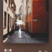 ヒメ日記 2025/06/30 22:10 投稿 みこと もんぜつちじょ本店