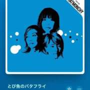 ヒメ日記 2025/07/01 16:19 投稿 みこと もんぜつちじょ本店