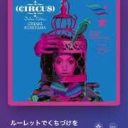 ヒメ日記 2025/07/13 13:09 投稿 みこと もんぜつちじょ本店