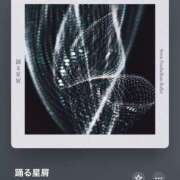 ヒメ日記 2025/07/26 15:09 投稿 みこと もんぜつちじょ本店