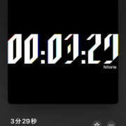 ヒメ日記 2025/07/28 20:59 投稿 みこと もんぜつちじょ本店