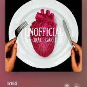 ヒメ日記 2025/08/06 11:39 投稿 みこと もんぜつちじょ本店