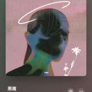 ヒメ日記 2025/08/06 18:19 投稿 みこと もんぜつちじょ本店