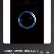 ヒメ日記 2025/08/10 18:09 投稿 みこと もんぜつちじょ本店