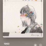 ヒメ日記 2025/09/06 12:59 投稿 みこと もんぜつちじょ本店