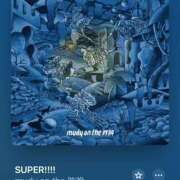 ヒメ日記 2025/10/13 11:49 投稿 みこと もんぜつちじょ本店