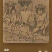 ヒメ日記 2025/10/29 12:49 投稿 みこと もんぜつちじょ本店