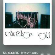 ヒメ日記 2025/10/30 12:59 投稿 みこと もんぜつちじょ本店