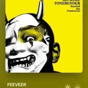 ヒメ日記 2025/11/01 18:19 投稿 みこと もんぜつちじょ本店