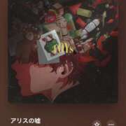 ヒメ日記 2025/11/07 13:59 投稿 みこと もんぜつちじょ本店