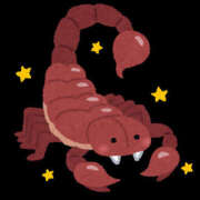 ヒメ日記 2025/11/08 20:49 投稿 みこと もんぜつちじょ本店