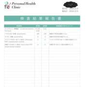 ヒメ日記 2026/02/08 14:49 投稿 みこと もんぜつちじょ本店