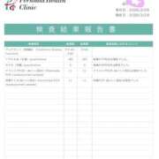 ヒメ日記 2026/03/30 14:19 投稿 みこと もんぜつちじょ本店