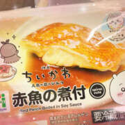 ヒメ日記 2026/08/08 11:59 投稿 みこと もんぜつちじょ本店
