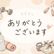 ヒメ日記 2026/08/09 00:49 投稿 みこと もんぜつちじょ本店