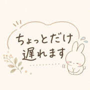 ヒメ日記 2026/08/12 12:29 投稿 みこと もんぜつちじょ本店