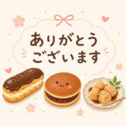 ヒメ日記 2026/08/14 06:09 投稿 みこと もんぜつちじょ本店