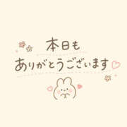 ヒメ日記 2026/08/15 22:19 投稿 みこと もんぜつちじょ本店