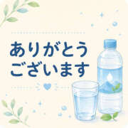 ヒメ日記 2026/08/26 23:09 投稿 みこと もんぜつちじょ本店