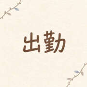 ヒメ日記 2026/09/13 10:49 投稿 みこと もんぜつちじょ本店