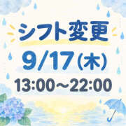 ヒメ日記 2026/09/16 22:09 投稿 みこと もんぜつちじょ本店