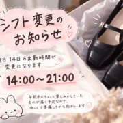 ヒメ日記 2026/10/13 10:09 投稿 みこと もんぜつちじょ本店