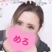 めろ 今さらながらあけおめ。笑 もんぜつちじょ本店