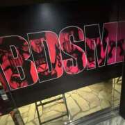 ヒメ日記 2025/08/04 20:59 投稿 ほしな もんぜつちじょ本店