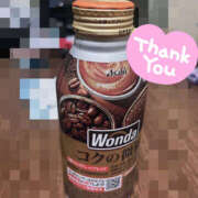 ヒメ日記 2025/08/23 00:29 投稿 ほしな もんぜつちじょ本店