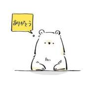 ヒメ日記 2025/08/29 03:29 投稿 ほしな もんぜつちじょ本店