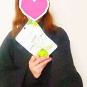 ヒメ日記 2025/11/06 15:39 投稿 ほしな もんぜつちじょ本店