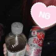 ヒメ日記 2026/03/09 00:09 投稿 ほしな もんぜつちじょ本店