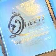 ヒメ日記 2026/03/24 01:19 投稿 ほしな もんぜつちじょ本店