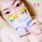 ヒメ日記 2025/06/21 22:02 投稿 もか エンジェルシリカ