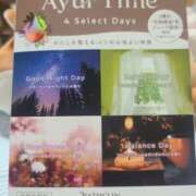 ヒメ日記 2025/07/22 18:14 投稿 もか エンジェルシリカ