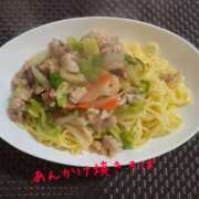 ヒメ日記 2025/11/18 21:26 投稿 もか エンジェルシリカ