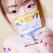 もか ※無題 エンジェルシリカ